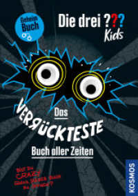 Die drei ??? Kids, Das verrückteste Buch aller Zeiten : Bist du crazy genug, diese Seiten zu öffnen? Buch mit verschlossenen Seiten （2. Aufl. 2024. 192 S. 54 SW-Abb. 218 mm）