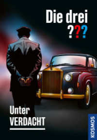 Die drei ??? Unter Verdacht : Ein spannender Krimi in der Erfolgsreihe - Justus, Peter und Bob, die drei Detektive aus Rocky Beach, &uuml;bernehmen jeden Fall (Die drei Fragezeichen)