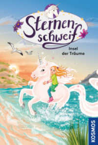 Sternenschweif, Insel der Träume : Taschenbuchausgabe （2025. 128 S. 30 SW-Abb. 195 mm）