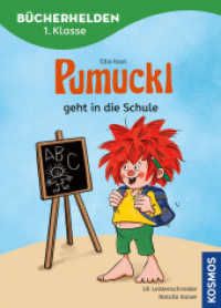 Pumuckl, Bücherhelden 1. Klasse, Pumuckl geht in die Schule : Leicht lesen lernen - Kinderbuch für Erstleser ab 6 Jahren mit dem frechen Kobold Pumuckl (Bücherhelden 2) （2. Aufl. 2025. 48 S. 48 Farbabb. 222 mm）