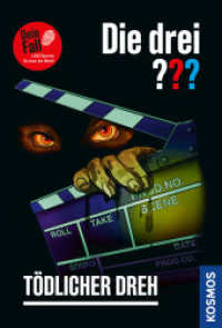 Die drei ??? Dein Fall, T&ouml;dlicher Dreh : 1.000 Spuren. Du hast die Wahl! Ein interaktiver Mitmach-Fall im Taschenbuchformat zum R&auml;tseln und Knobeln - Lesende werden zum vierten Detektiv