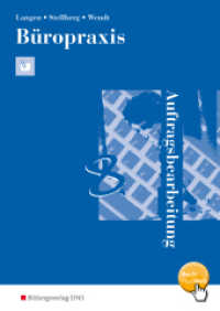 Büropraxis Auftragsbearbeitung : Auftragsbearbeitung Schulbuch. BuchPlusWeb (Büropraxis 3) （6. Aufl. 1998. 192 S. mit BuchPlusWeb, perforiert und gelocht, DIN A4.）