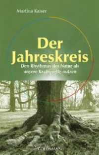 Der Jahreskreis （2024. 224 S. 210 mm）