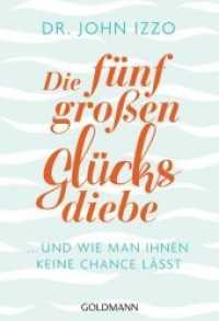 Die fünf großen Glücksdiebe : ... und wie man ihnen keine Chance lässt (Goldmann Taschenbücher 17736) （Deutsche Erstausgabe. 2019. 192 S. 183 mm）