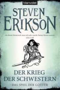 Das Spiel der Götter, Der Krieg der Schwestern (Blanvalet Taschenbuch 26410) （2014. 608 S. 188 mm）