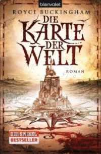 Die Karte der Welt : Roman. Deutsche Erstausgabe (Mapper 2) （Deutsche Erstausgabe. 2013. 608 S. 206 mm）