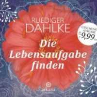 Die Lebensaufgabe finden, 1 Audio-CD : 78 Min.. CD Standard Audio Format.Lesung. CD Standard Audio Format. Lesung. (Arkana Audio) （3. Aufl. 2016. 140 mm）