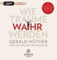 Wie Träume wahr werden, 1 Audio-CD, MP3 : Das Geheimnis der Potentialentfaltung. MP3 Format. 389 Min.. Lesung. (Arkana Audio) （2018. 145 mm）