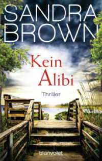 Kein Alibi : Thriller (Blanvalet Taschenbuch 35900) （9. Aufl. 2003. 511 S. 188 mm）