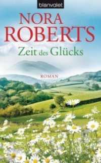 Zeit des Glücks : Roman (Blanvalet Taschenbuch 37935) （Neuveröffentlichung. 2012. 384 S. 187 mm）