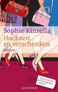 Hochzeit Zu Verschenken