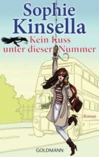 Kein Kuss unter dieser Nummer : Roman. Deutsche Erstausgabe (Goldmann Taschenbücher 46771) （Deutsche Erstausgabe. 2012. 480 S. 187 mm）