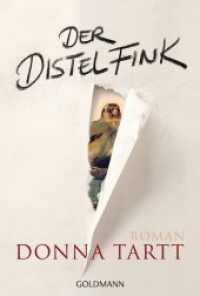 Der Distelfink : Roman. Ausgezeichnet mit dem Pulitzerpreis für Literatur 2014 und mit der Andrew Carnegie Medal for Excellence in Fiction 2014 (Goldmann Taschenbücher 47360) （2015. 1024 S. 200 mm）