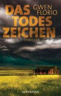 Das Todeszeichen : Thriller. Deutsche Erstausgabe (Goldmann Taschenbücher Bd.48210) （1. Aufl. 2015. 352 S. 187 mm）