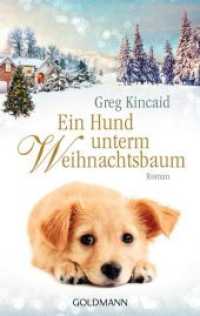 Ein Hund unterm Weihnachtsbaum : Roman (Goldmann Taschenbücher 48971) （Erstmals im TB. 2019. 320 S. 187 mm）