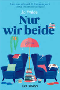 Nur wir beide : Roman （Deutsche Erstausgabe. 2023. 400 S. 188 mm）