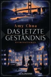 Das letzte Geständnis : Kriminalroman （2024. 576 S. 188 mm）