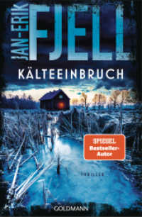 Kälteeinbruch : Thriller (Anton-Brekke-Reihe 2) （2025. 592 S. 187 mm）