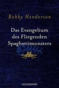 Das Evangelium des fliegenden Spaghettimonsters (Goldmann Taschenbücher 54262) （2008. 231 S. Illustrationen. 188 mm）