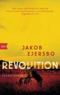 Revolution : Erzählungen (btb 71334) （2016. 352 S. 188 mm）