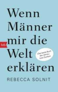 Wenn Männer mir die Welt erklären (btb Bd.71439) （2017. 176 S. 7 SW-Abb. 188 mm）