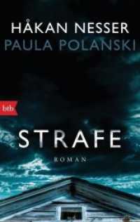 STRAFE : Roman (btb Bd.71452) （2016. 288 S. 188 mm）