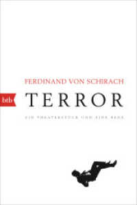 フェルディナント・フォン・シーラッハ 『テロ』（原書）<br>Terror : Ein Theaterstück und eine Rede (btb 71496) （2016. 176 S. 188 mm）