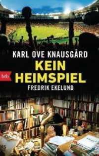 Kein Heimspiel (btb 71563) （Deutsche Erstausgabe. 2018. 640 S. 1 SW-Abb. 215 mm）