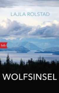 Wolfsinsel (btb .71815) （Deutsche Erstausgabe. 2019. 288 S. SW-Abb. 188 mm）