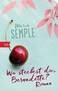 Wo steckst du, Bernadette? : Roman (btb 71843) （Geschenkausgabe. 2019. 544 S. 146 mm）