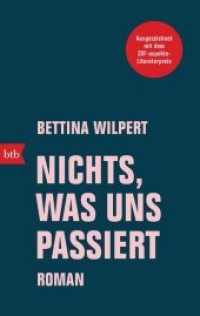 Nichts, was uns passiert : Roman. Ausgezeichnet mit dem Melusine-Huss-Preis und dem ZDF-Aspekte Literaturpreis  2018 (btb .71890) （2019. 176 S. SW-Abb. 188 mm）