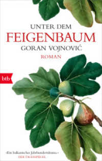 Unter dem Feigenbaum : Roman （2023. 336 S. 188 mm）