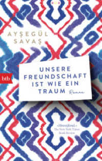 Unsere Freundschaft ist wie ein Traum : Roman （Deutsche Erstausgabe. 2022. 256 S. 188 mm）