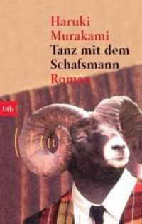 Tanz mit dem Schafsmann : Roman (btb Bd.73074) （2003. 472 S. 187 mm）
