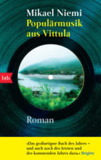 Populärmusik aus Vittula : Roman (btb Bd.73172) （2004. 303 S. 187 mm）