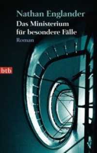 Das Ministerium für besondere Fälle : Roman (btb 73243) （2010. 448 S. 187 mm）