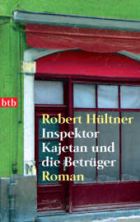 Inspektor Kajetan und die Betrüger : Roman (Inspektor Kajetan 4) （2006. 285 S. 187 mm）