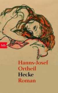 Hecke : Roman (btb 73699) （2008. 315 S. 188 mm）