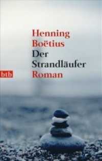 Der Strandläufer : Roman (btb 73773) （2008. 334 S. 187 mm）