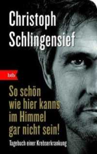 So schön wie hier kanns im Himmel gar nicht sein! : Tagebuch einer Krebserkrankung - Geschenkausgabe (btb Bd.74506) （2012. 352 S. 146 mm）
