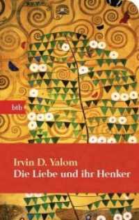 Die Liebe und ihr Henker, Geschenkausgabe (btb Bd.74627) （2013. 576 S. 155 mm）
