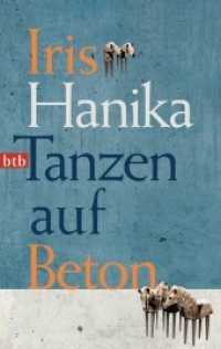 Tanzen auf Beton : Roman (btb Nr.74664) （2014. 176 S. 187 mm）
