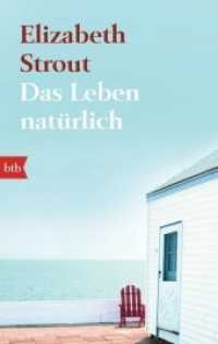 Das Leben, natürlich : Roman (btb 74840) （2014. 400 S. 187 mm）