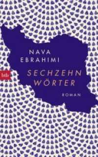 Sechzehn Wörter : Roman. Ausgezeichnet mit dem Österreichischer Buchpreis in der Kategorie Debüt 2017 （Originalausgabe. 2017. 320 S. 16 SW-Abb. 205 mm）