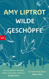 Wilde Geschöpfe （2024. 208 S. 206 mm）