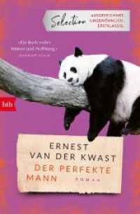 Der perfekte Mann : Roman （Deutsche Erstausgabe. 2023. 352 S. 207 mm）