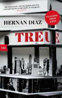 Treue : Roman - Pulitzer-Preis 2023. Ausgezeichnet mit dem Pulitzer-Preis für Belletristik 2023 （2024. 416 S. 187 mm）