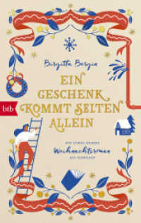 Ein Geschenk kommt selten allein : Der etwas andere Weihnachtsroman aus Schweden （Deutsche Erstausgabe. 2022. 448 S. 187 mm）