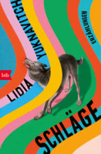 Schläge : Erzählungen （Deutsche Erstausgabe. 2026. 220 S. 206 mm）