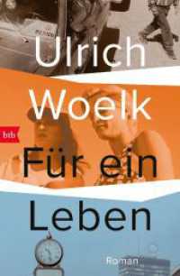 Für ein Leben : Roman （2024. 640 S. 207 mm）